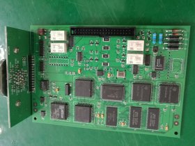 MB Star C3 Multiplexer Full chip C3 Compact 3 for Benz Dealer Le